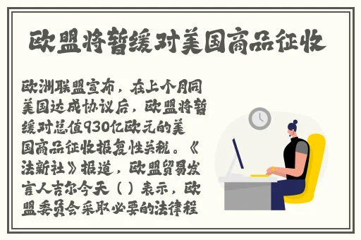 九幺高危风险9.1免费动漫版