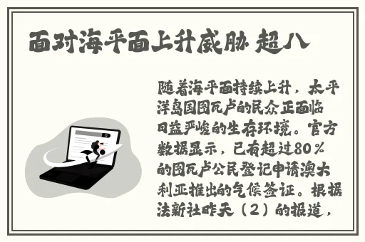 355fun黑料热点事件黑料不打烊