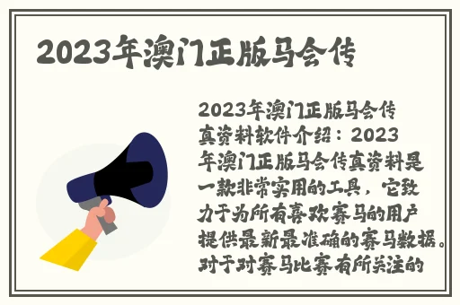 伽罗太华翻白眼流口水流眼泪全网站