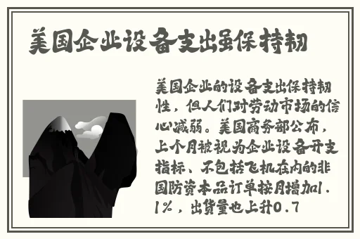 亚洲一卡二三卡4卡5
