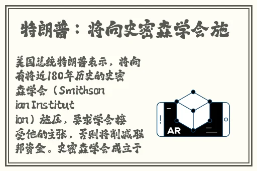 成品W灬源码1688伊园