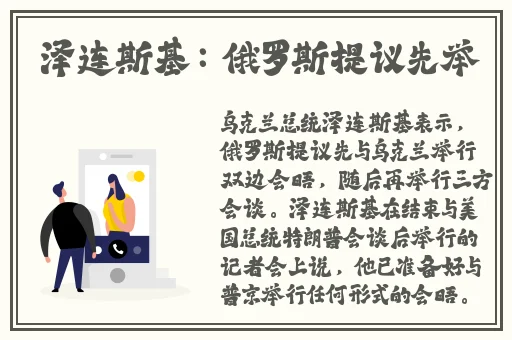 草莓视频app网站18岁禁