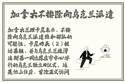 国产❌❌❌69**视频网站