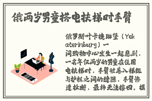 第一主板o1bz雨夜带刀版测评
