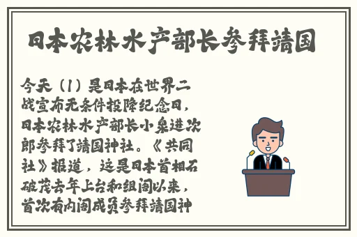 玛雅7y7y