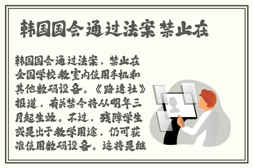 中文字幕国产在线播放